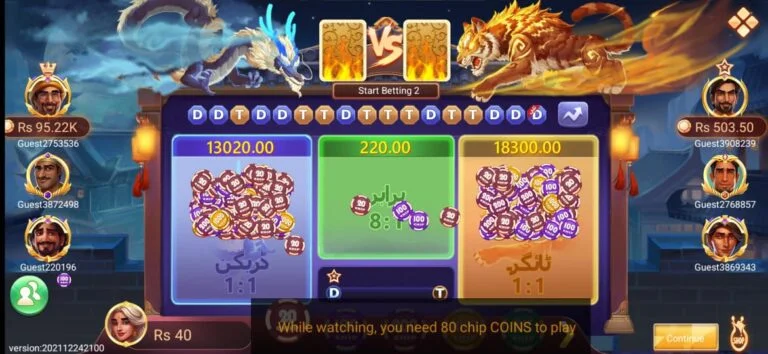 games club