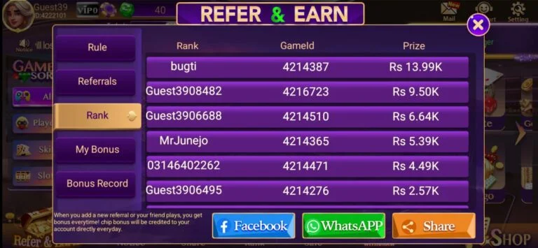 games club